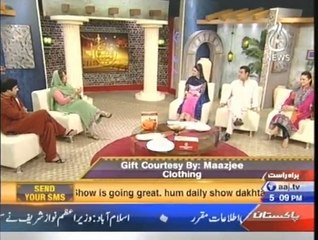 Ramazan Humara Imaan 9 Roza Iftar 6