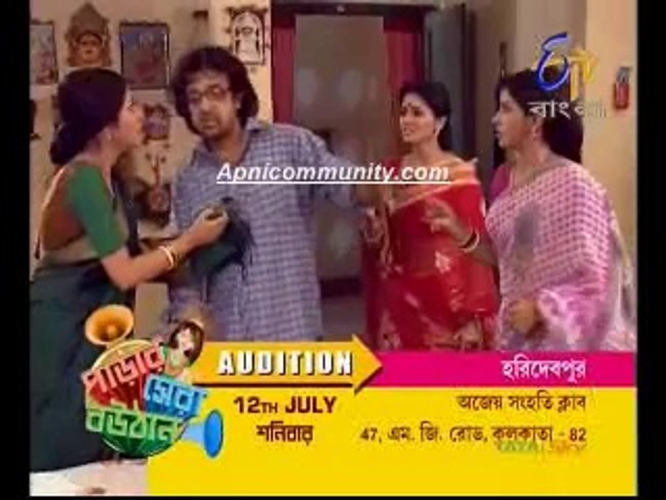 Dui Prithibi(EtvBangla)-8 July 2014_chunk_2