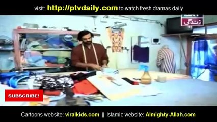 Rishtay By Ary Zindagi – Episode 50 - 8th July 2014 - part 1