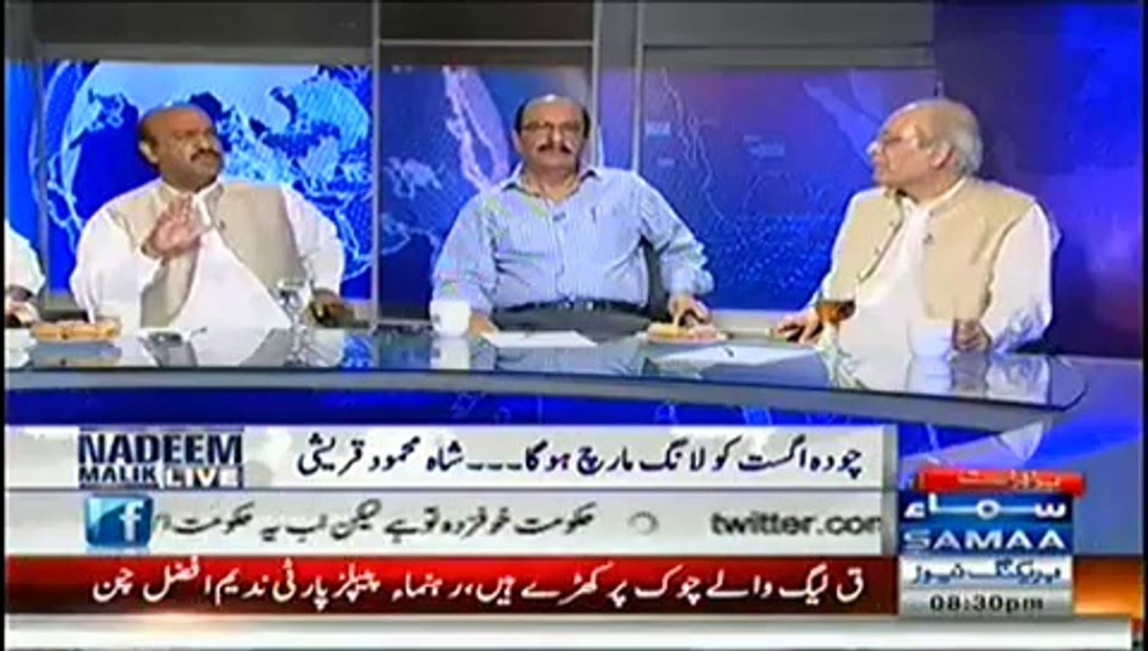 Nadeem Malik Live - 8th July 2014