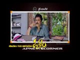 Drishyam Movie Trailer - Venkatesh, Meena