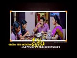 Drishyam Release Trailer - Venkatesh, Meena