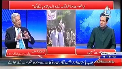Live with Talat  – 8th July 2014