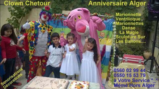 Clown Chetour Alger 2014, Danse Tcho tcho oa