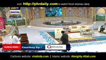 Shan-e-Ramazan With Junaid Jamshed By Ary Digital - 8th July 2014 (Aftar)