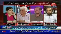 Tonight With Jasmeen (Pakistan Ki Siyasat Mein Hukumat Ke Khilaf Banne Wale Alliance!) – 8th July 2014