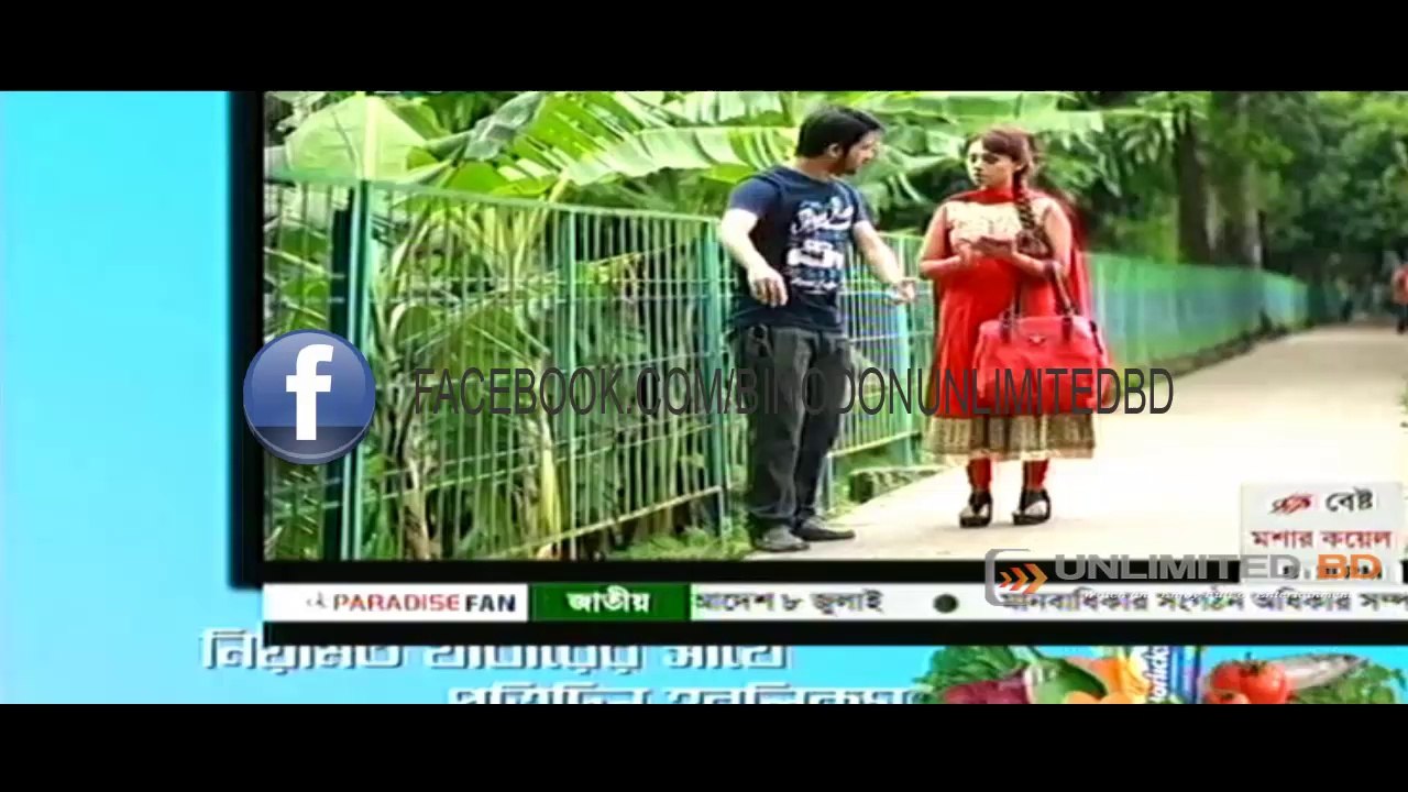 Bangla Natok Icche Ghuri 73