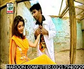 ANKHIYAN CHAH SOJA HANIYA