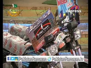Promo Generic 2nd  in Pakistan Ghar in Pakistan Ramazan on #Express 8-7-2014