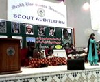 Sohni Dhartii Allah Rakhy Qadam Qadam Abad tujhy....By Singer Rabiya Kanwal