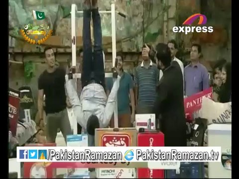 Package Updated 8th Iftar Pakistan Ramazan Transmission on #ExpressNews 7-7-2014