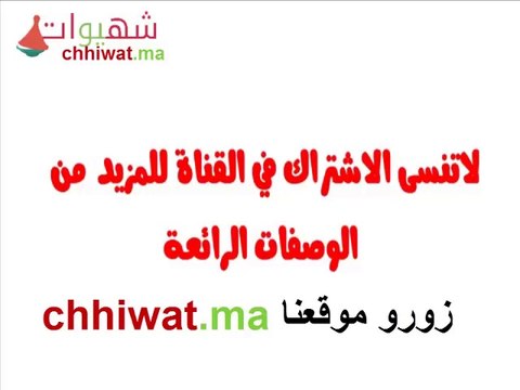 أسهل وأسرع طريقة لعمل الكيك