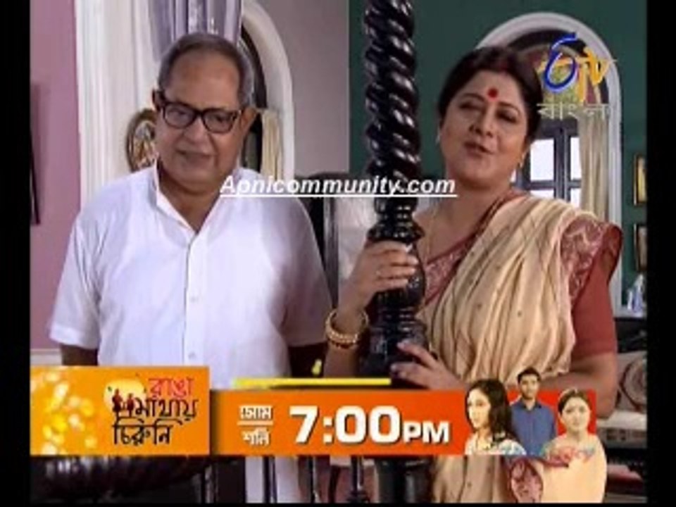 Dutta Barir Chhoto Bou(EtvBangla)-8 July 2014_chunk_2