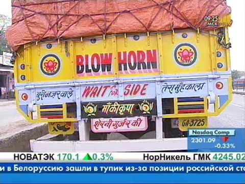 Индия - Отдых и туризм