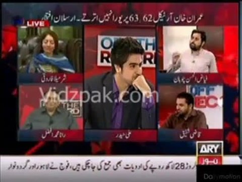 Fayyaz-UL-Hassan Chauhan warns Arsalan Iftikhar