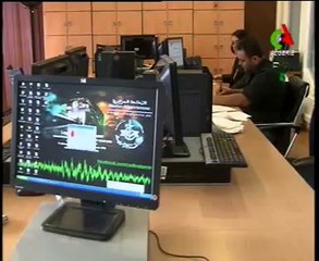 Algerie,Radios publiques