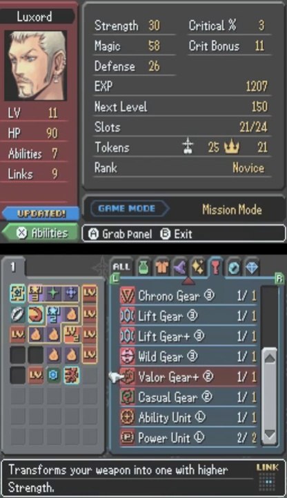 Let's Play Kingdom Hearts 358/2 Days Mission Mode 2