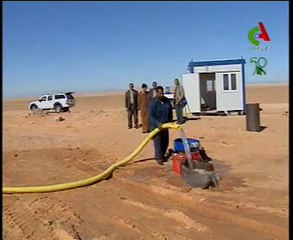Algerie,Ouargla,agriculture,nveaux périmètres