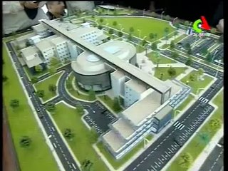 Algerie,Oran,Institut national anti-cancer en 2013_