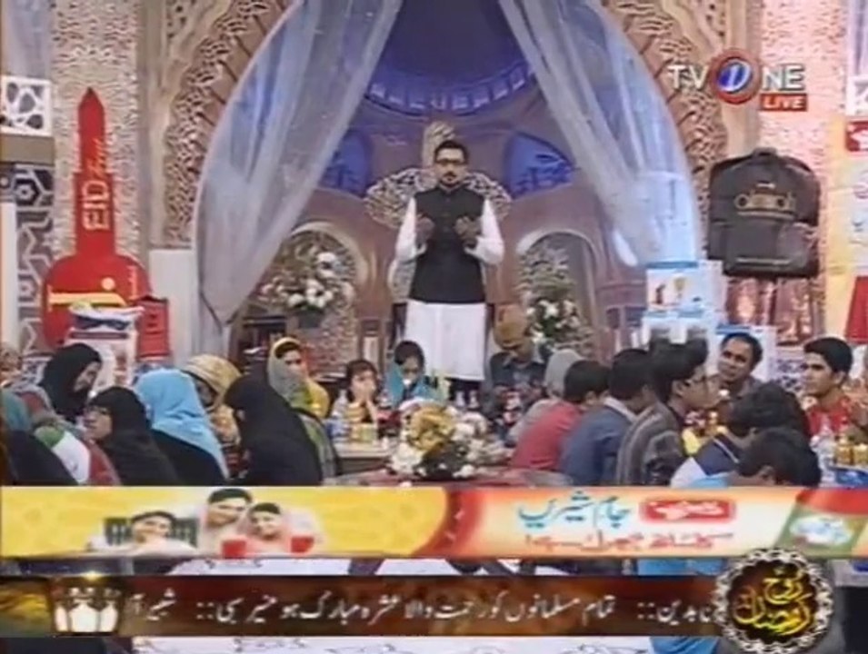 ROOHRAMZAN 9 ROZA IFTAR 8