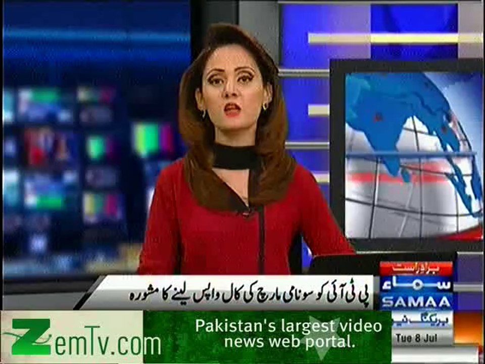 Abid Sher Ali War of Words for Imran Khan and Sheikh Rasheed