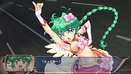 Super Heroine Chronicles - Partie. 51