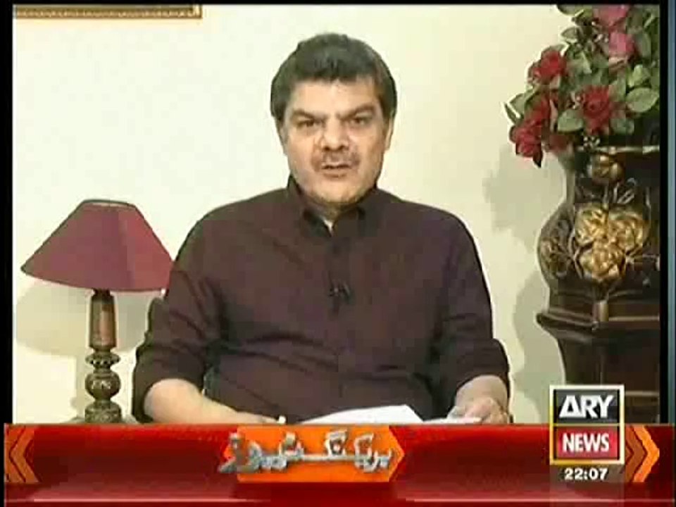 Mubashir Luqman challenge to Nawaz Sharif & Pervaz Rasheed