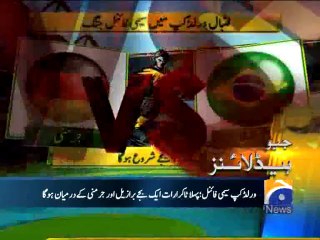 Geo Headlines-08 Jul 2014-2300