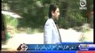 Watch Arsalan Iftikhar's Protocol when he arrives at EC