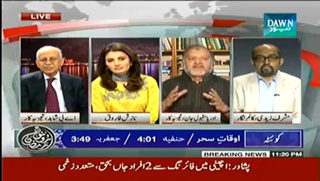 Khabar Say Khabar - 8th July 2014