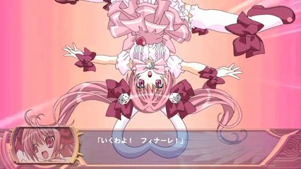 Super Heroine Chronicles - Partie. 58