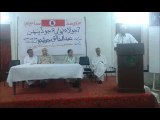 Dahap Ja Das Jeay Sindh Muhaz Khaliq Juneju 7 July 14 Part 1