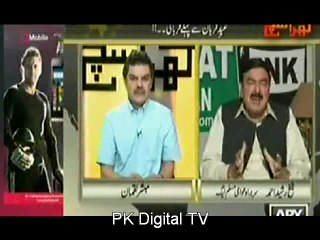 Khara Such on 3rd July 2014 - Part - 1