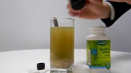 Cell Rejuvenation Capsules