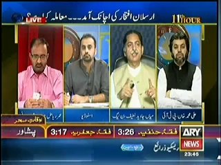 11th Hour – 8th July 2014 - Arsalan Iftikhar Arrival..!!