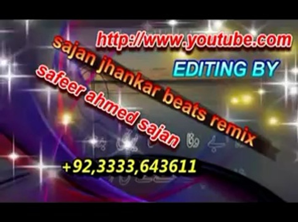 aye ghame zindagi kuch to de, HD.( sajan jhankar beats remix,) pankaj