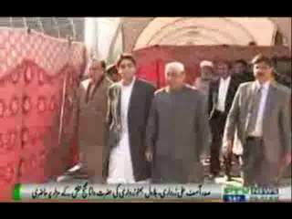President Zardari and Bilawal Bhutto Zardari visits Data Darbar