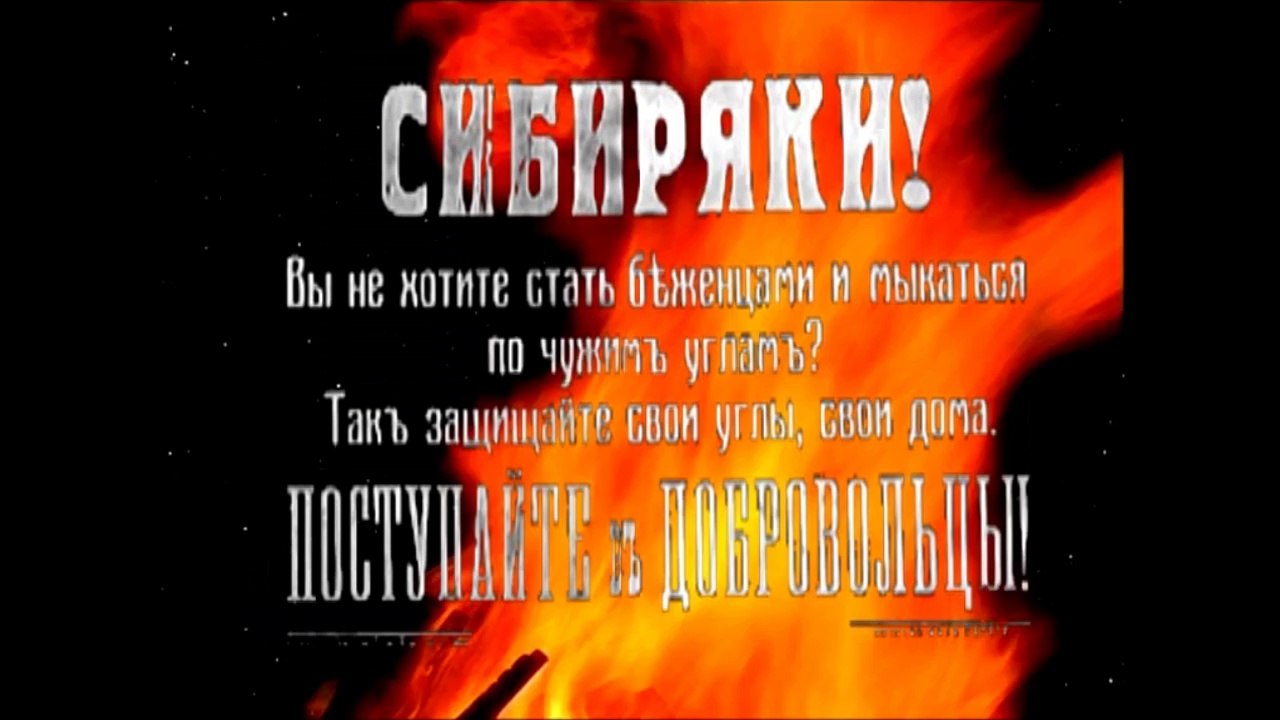 SPIELE DER GÖTTER siebenter Akt LEBENSFEUER Teil 3 -2 ICH und WIR