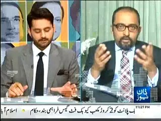 Discussing education problems in Pakistan...