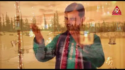 Syeda Tahira Zia Abbas Manqabat 2014-15