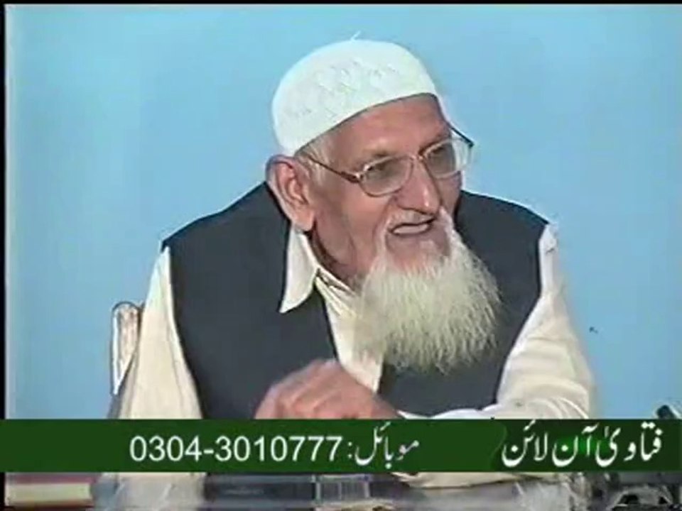 کیا غیر مقتدی امام کو قرآت کی غلطی پر لقمہ دے سکتا ہے - مولانا اسحاق