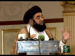 Special Program Bibi Kadeeja 08-07-2014 On Such TV