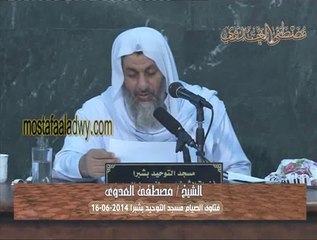 امرأة أصيبت بجلطة قبل رمضان ولم يغم عليها إغماء كاملاً، فهل يكفر عنها؟