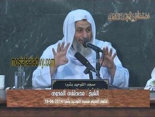 وهل يجوز اعتماد حساب المراصد الفلكية في ثبوت الشهر وخروجه؟