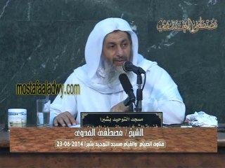 رجل أصيب بمرض الجيوب الأنفية، وأصبح بعض الدم ينزل إلى الجوف، والآخر يخرجه من فمه، ولا يجد مشقة من صو