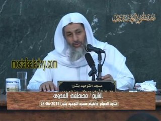رجل مسافر وصائم في رمضان نوى الفطر، ثم لم يجد ما يفطر به ثم عدل عن نيته، وأكمل الصوم إلى المغرب، فما