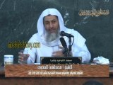 كيف نوفق بين حديث «أفطر الحاجم والمحجوم» وبين حديث أن النبي صَلَّى اللَّهُ عَلَيْهِ وَسَلَّمَ احتجم