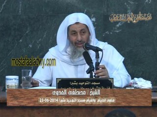 ما حكم من استقاء وهو صائم أو تقيأ بغير فعله؟