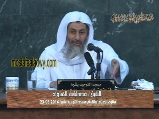 هل الغيبة والنميمة تفطران الصائم في نهار رمضان؟
