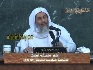 يرى بعض التقاويم في شهر رمضان يوضع فيه قسم يسمى «الإمساك» وهو يجعل قبل صلاة الفجر بنحو عشر دقائق، أو